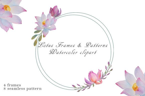 Watercolor Lotus Frame Pattern Clipart Evaluation